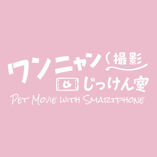 公式サイトを公開しました